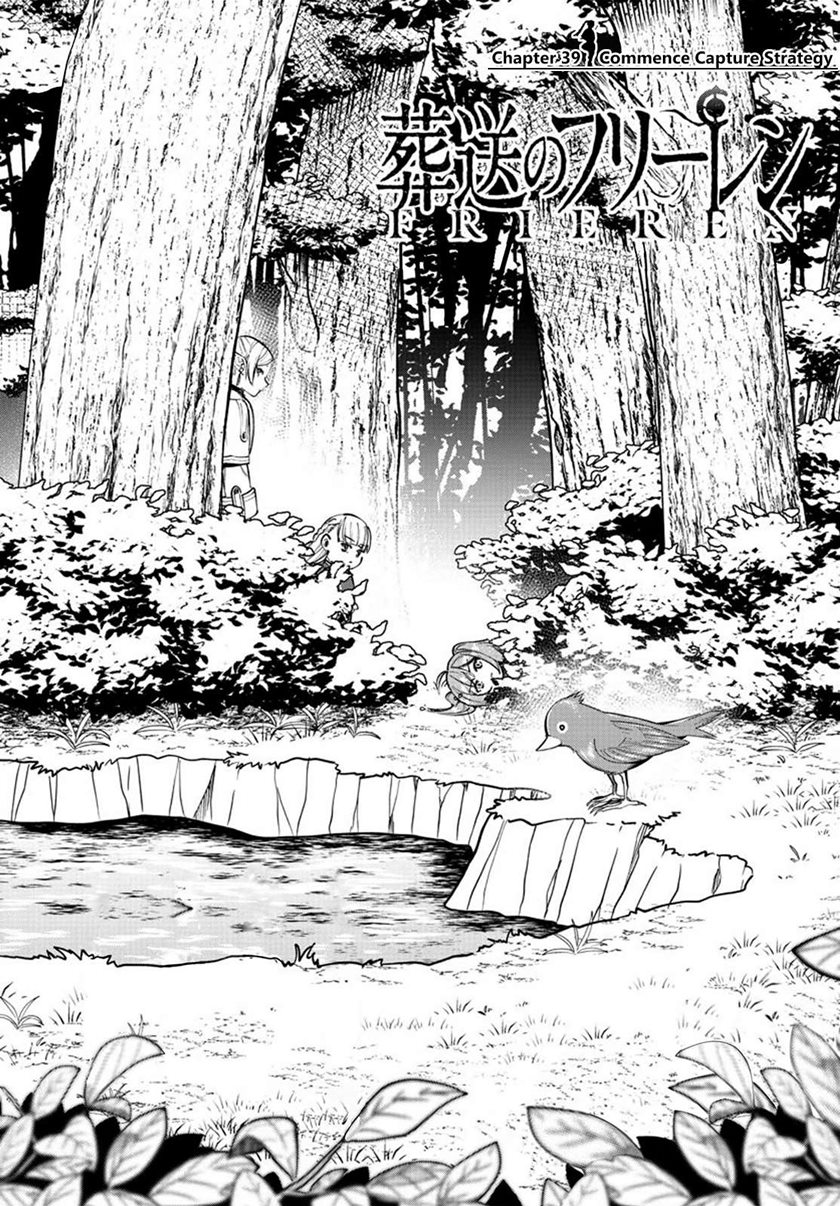 Sousou no Frieren Chapter 39