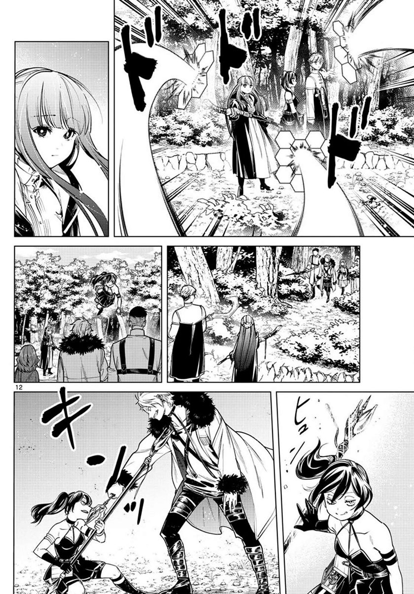 Sousou no Frieren Chapter 39