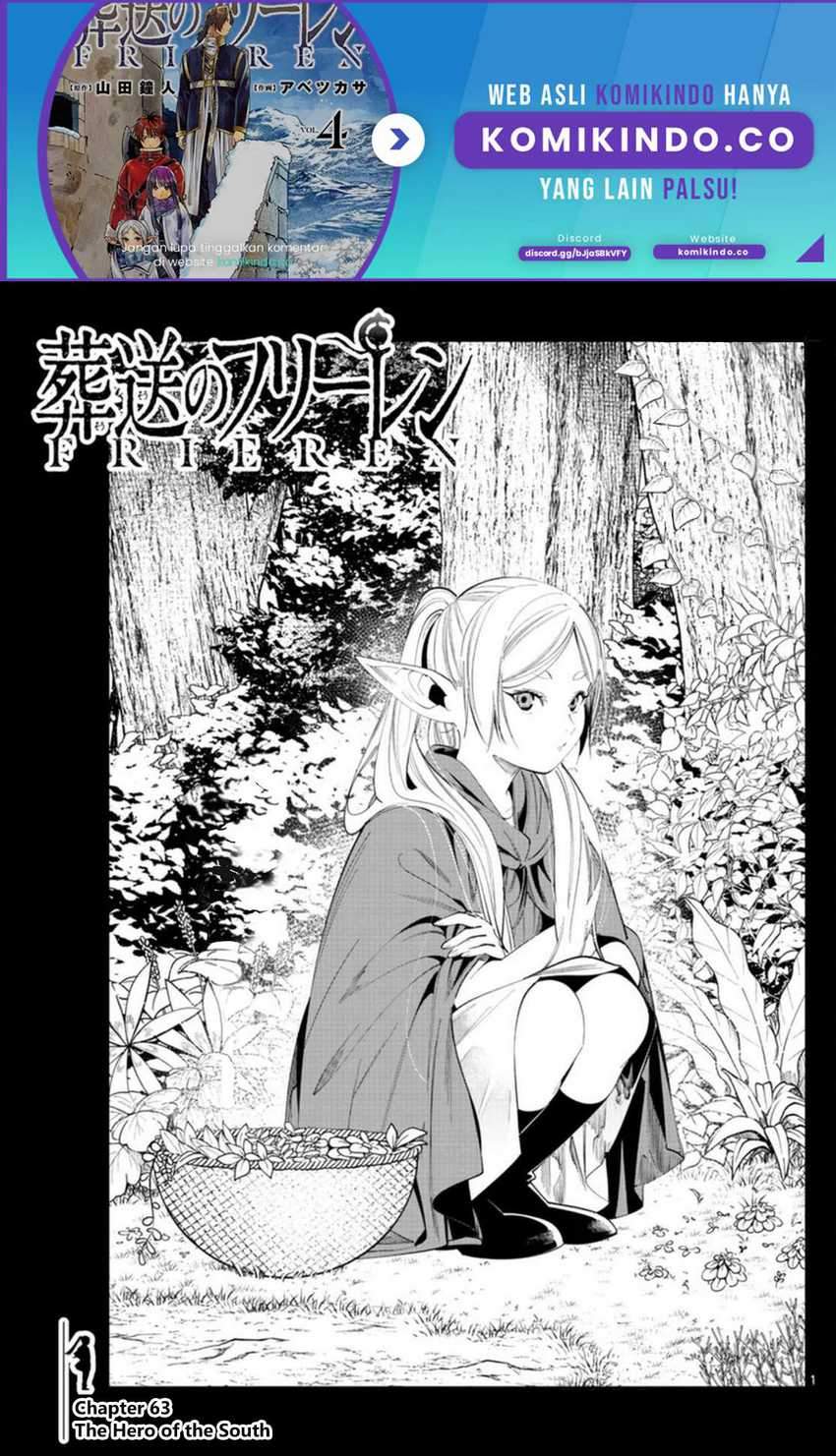 Sousou no Frieren Chapter 63
