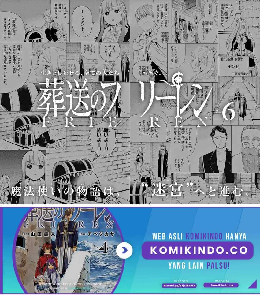 Sousou no Frieren Chapter 63