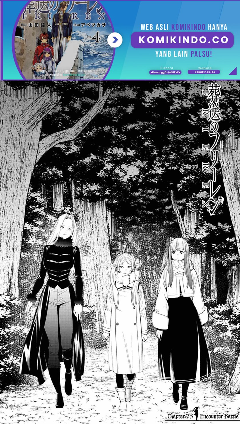 Sousou no Frieren Chapter 73