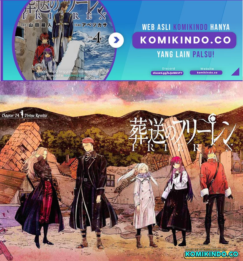Sousou no Frieren Chapter 74