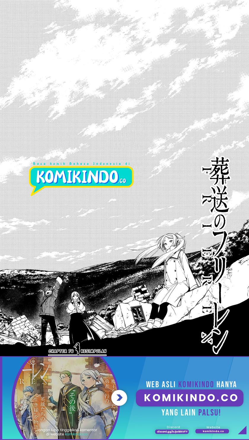 Sousou no Frieren Chapter 76