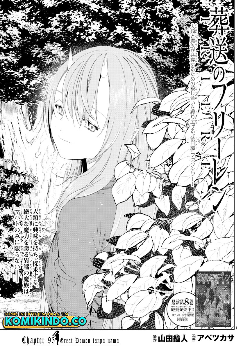 Sousou no Frieren Chapter 95