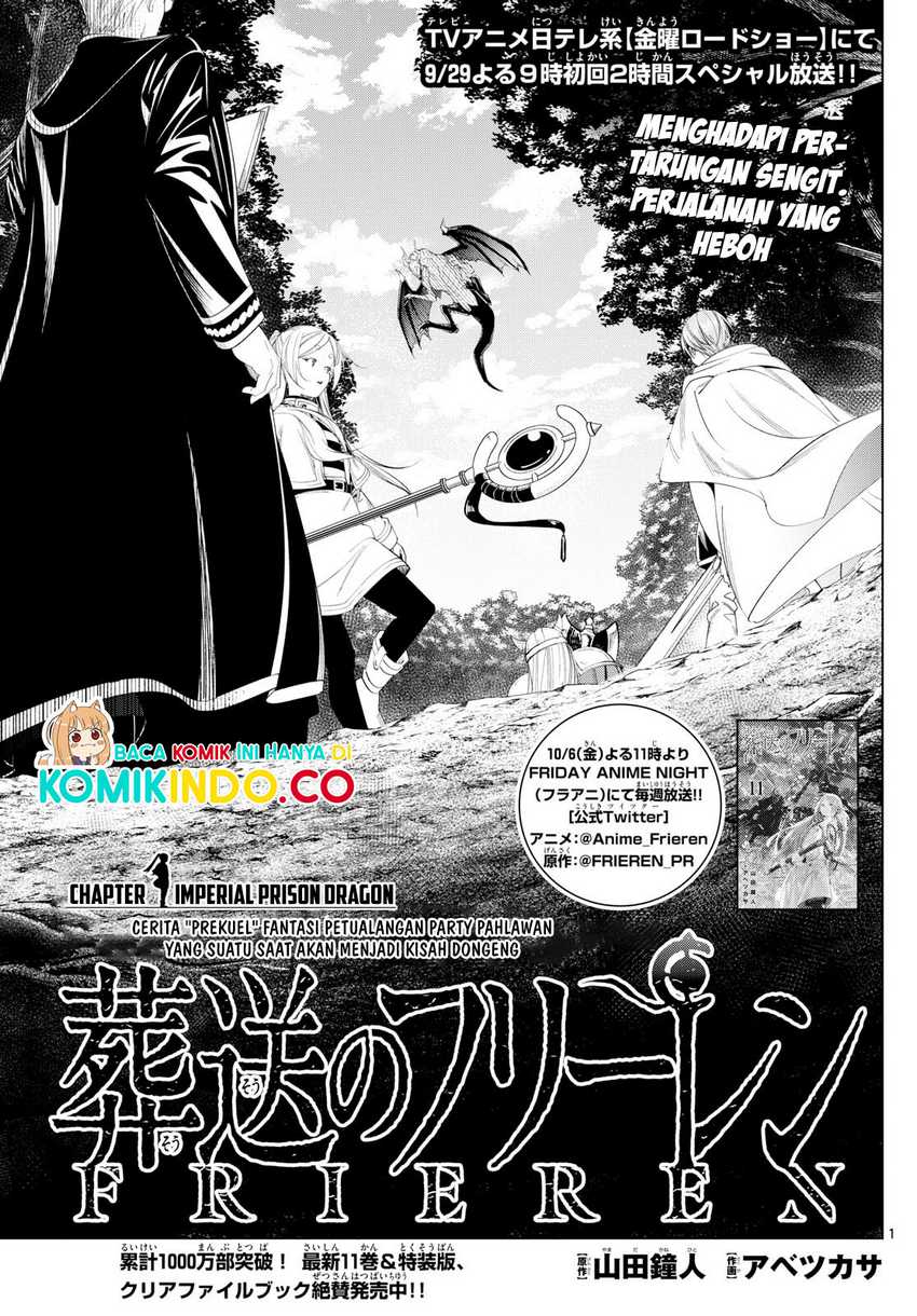 Sousou no Frieren Chapter 113