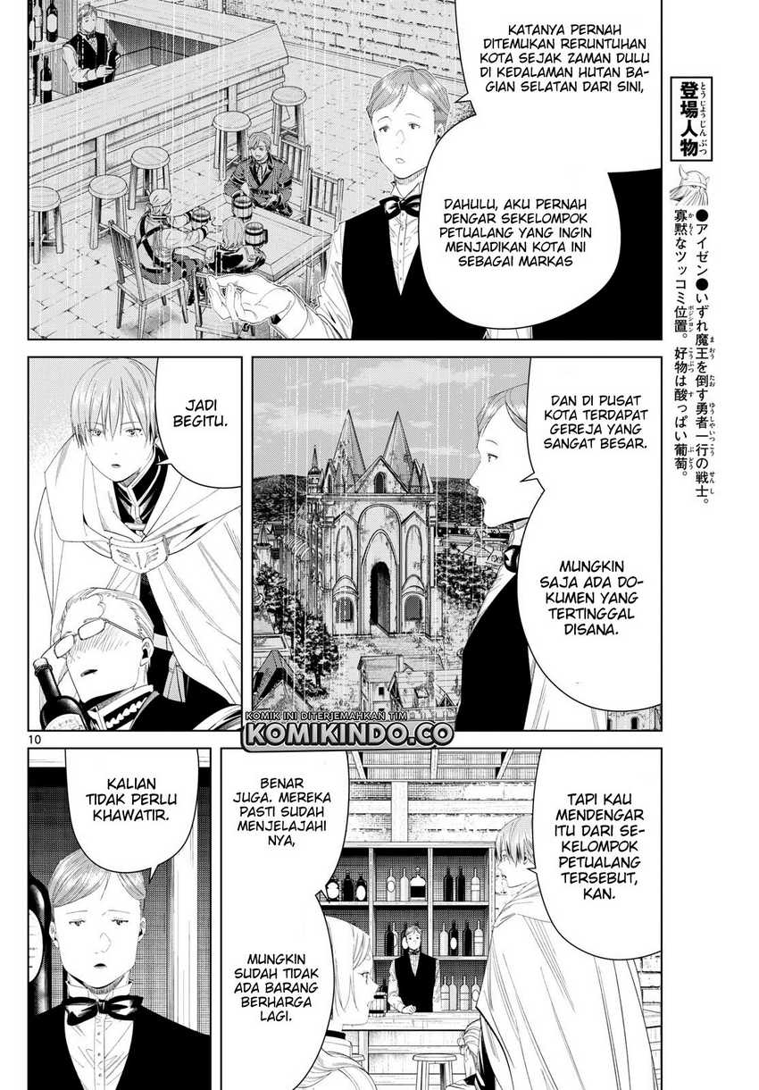Sousou no Frieren Chapter 113