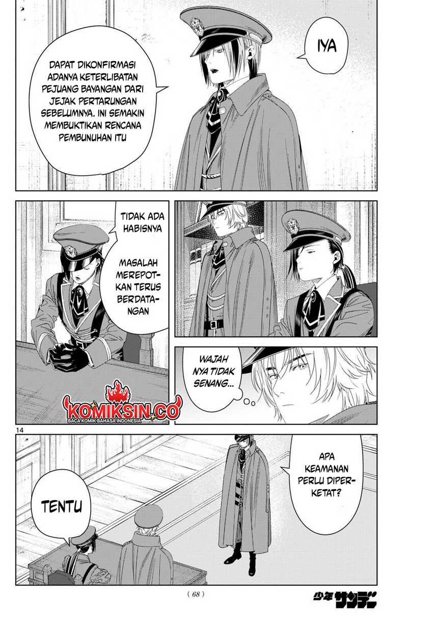 Sousou no Frieren Chapter 138