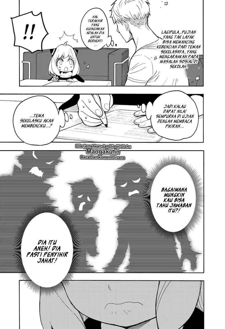 Spy X Family Chapter 16