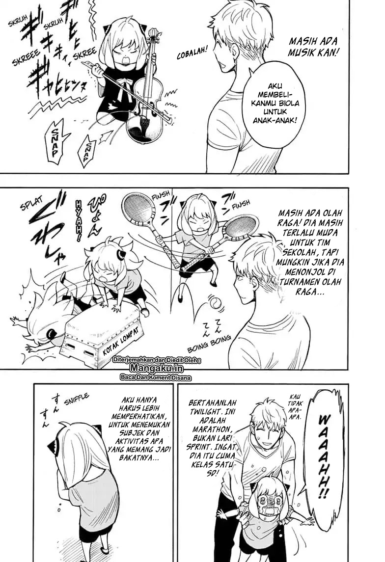Spy X Family Chapter 16