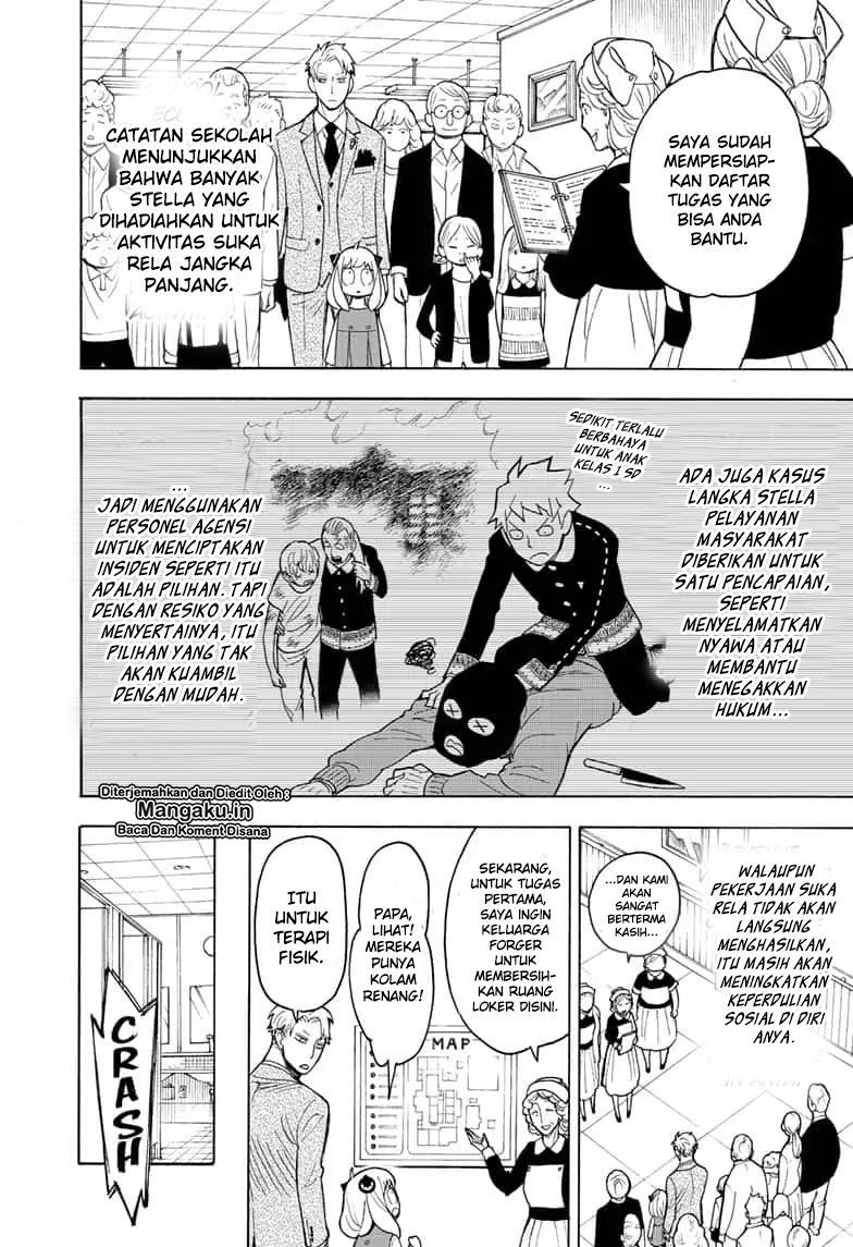 Spy X Family Chapter 16