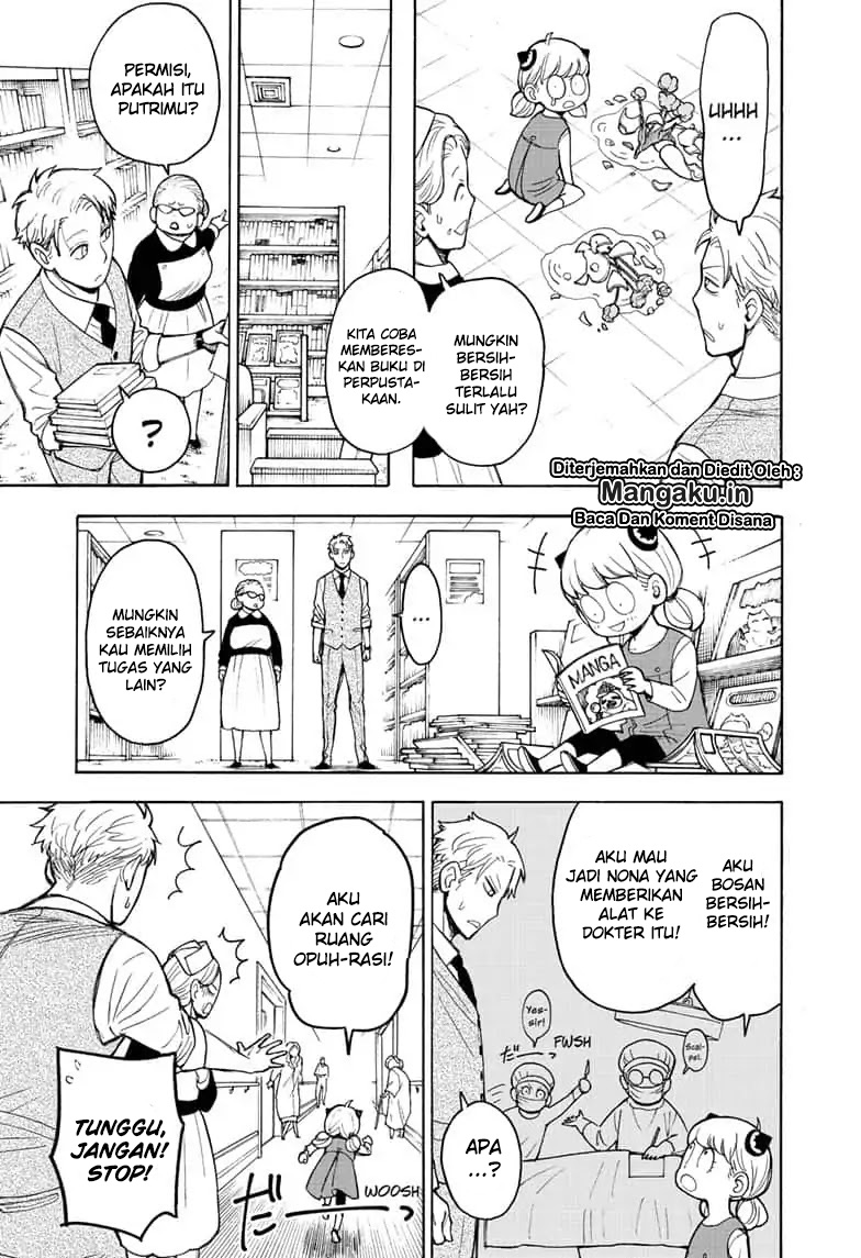 Spy X Family Chapter 16