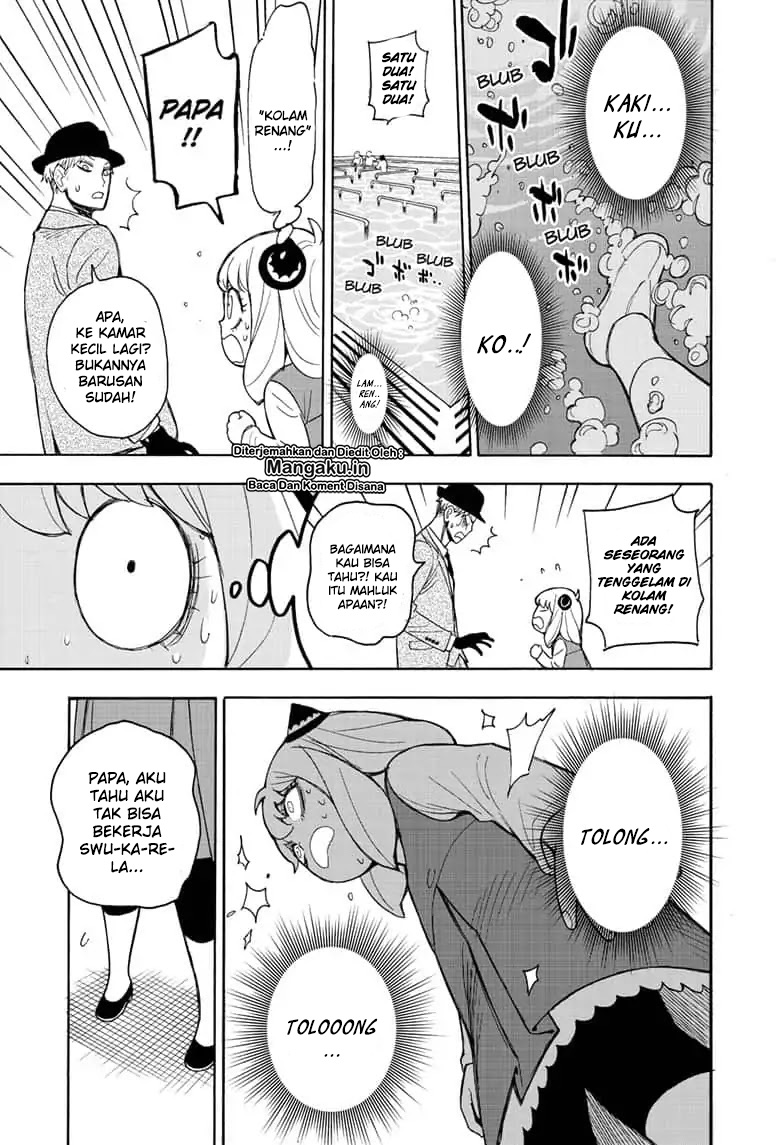 Spy X Family Chapter 16