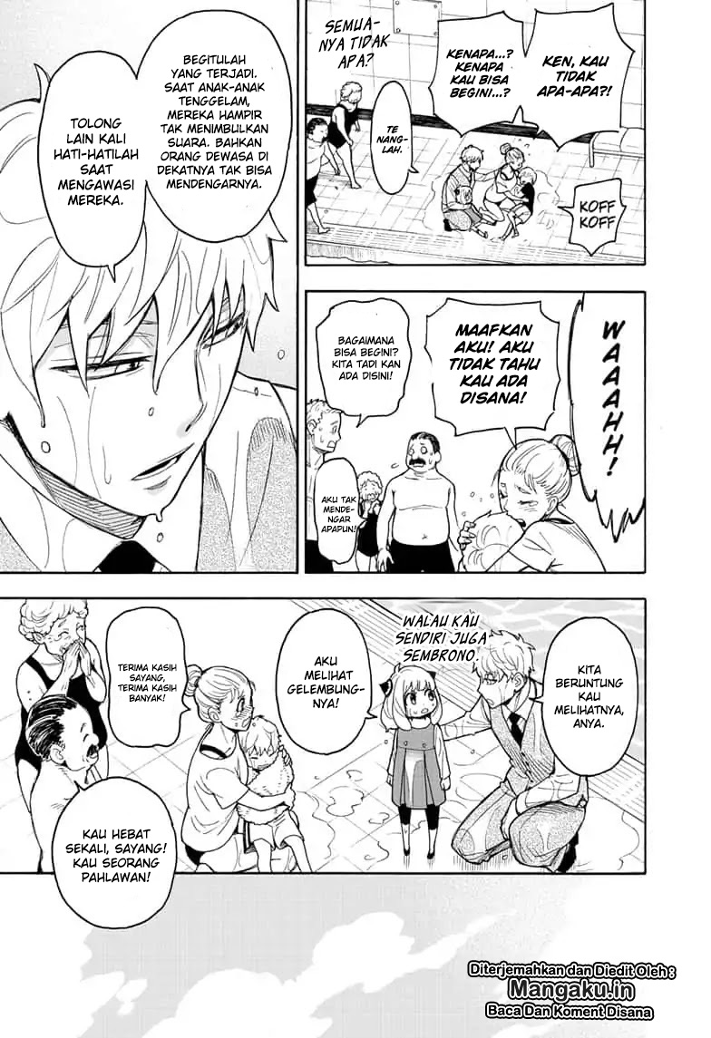 Spy X Family Chapter 16