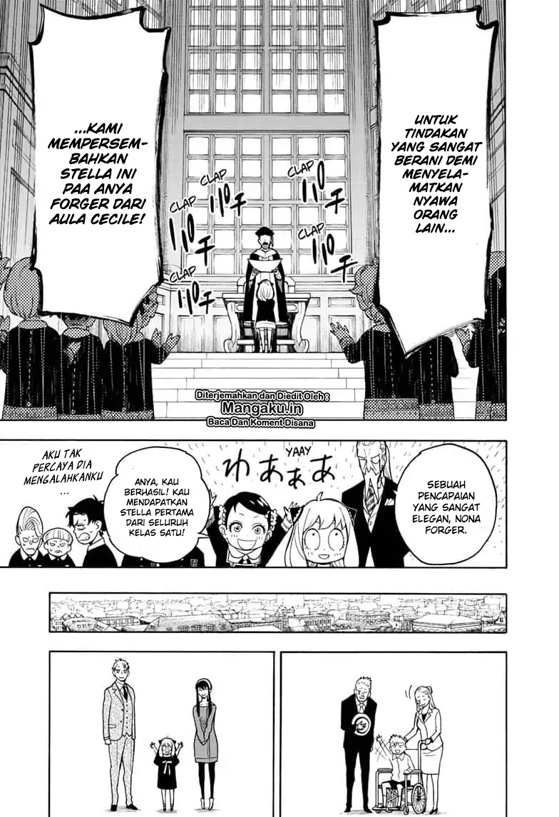 Spy X Family Chapter 16