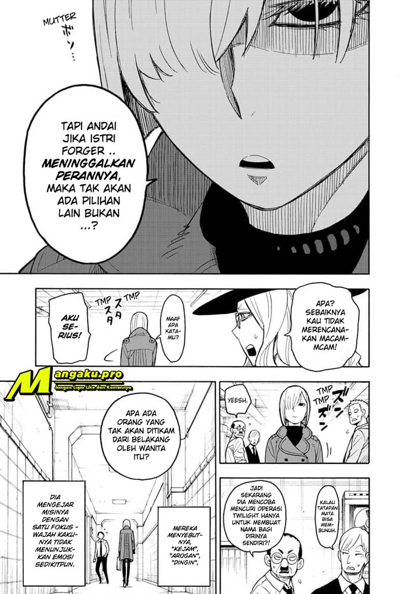 Spy X Family Chapter 30