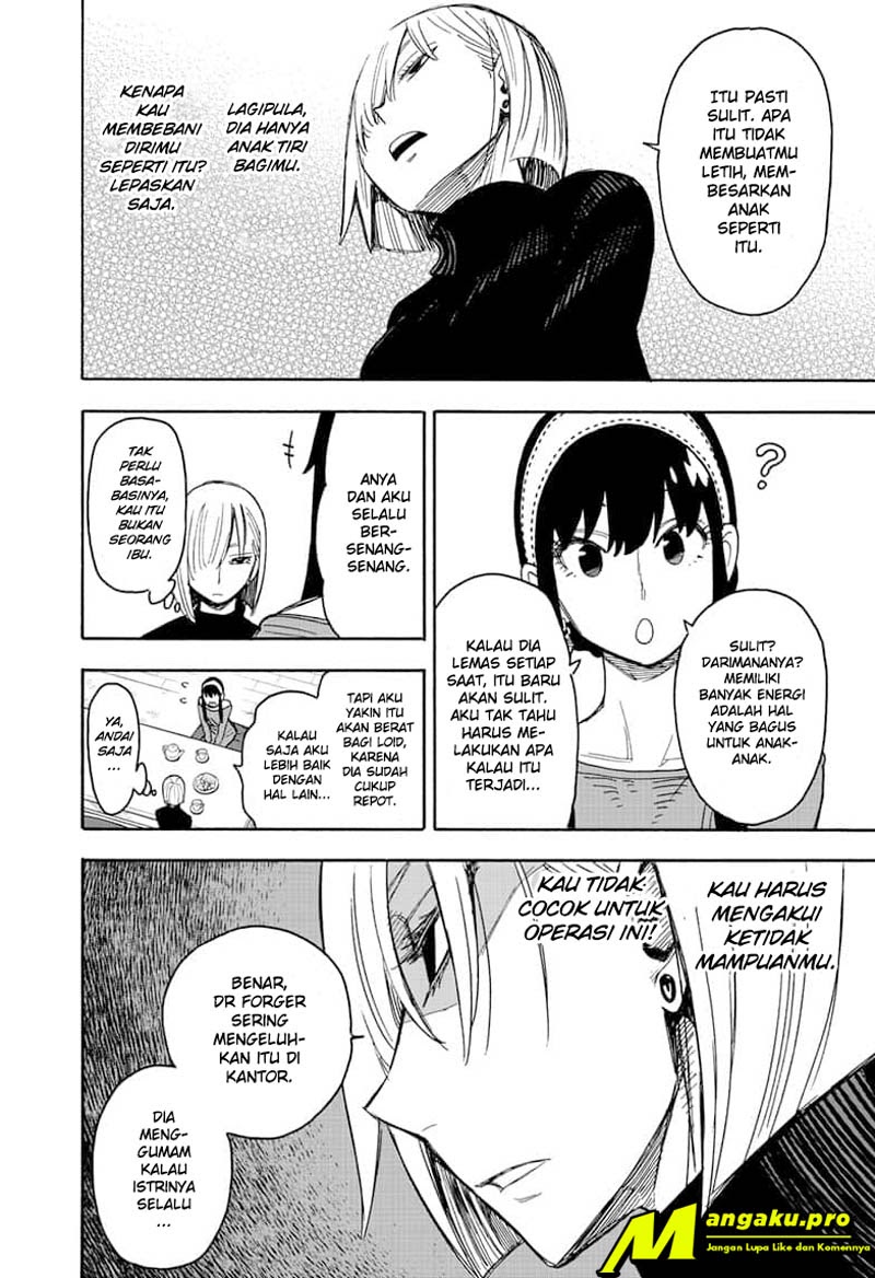 Spy X Family Chapter 30