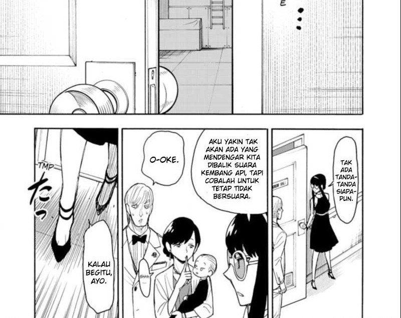 Spy X Family Chapter 51