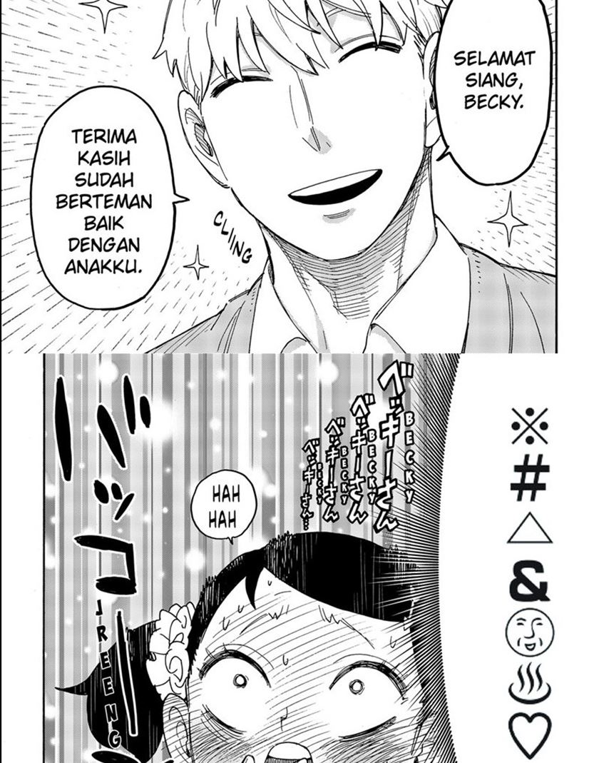 Spy X Family Chapter 59