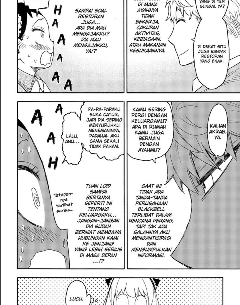 Spy X Family Chapter 59