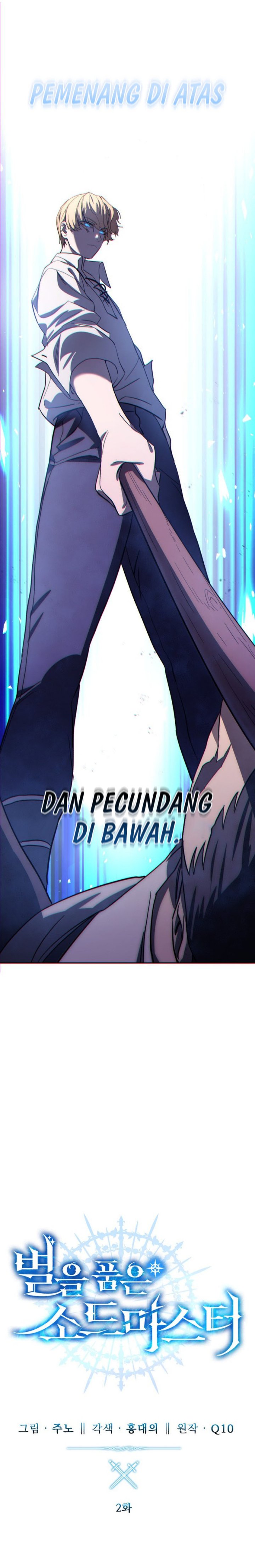 Star-Embracing Swordmaster Chapter 2