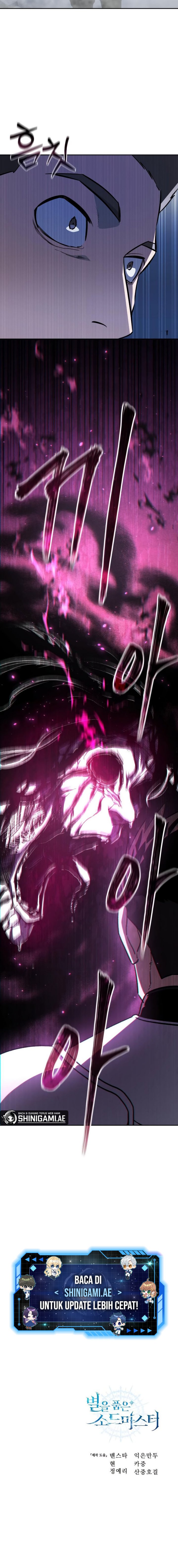 Star-Embracing Swordmaster Chapter 8