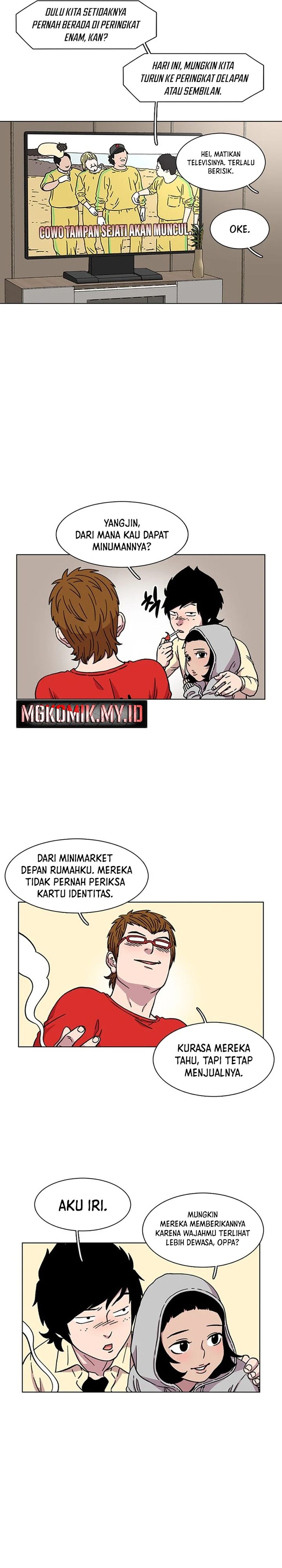 Star Ginseng Store Chapter 19