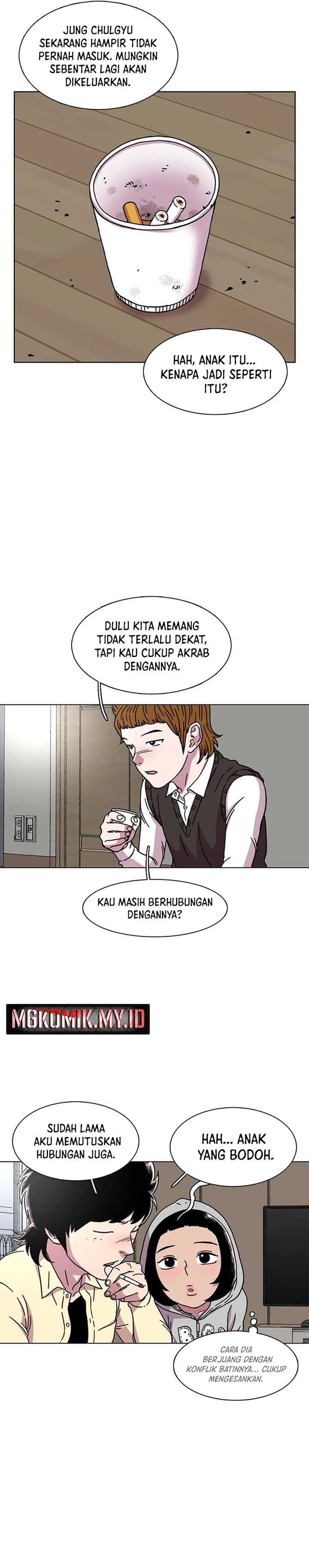 Star Ginseng Store Chapter 19