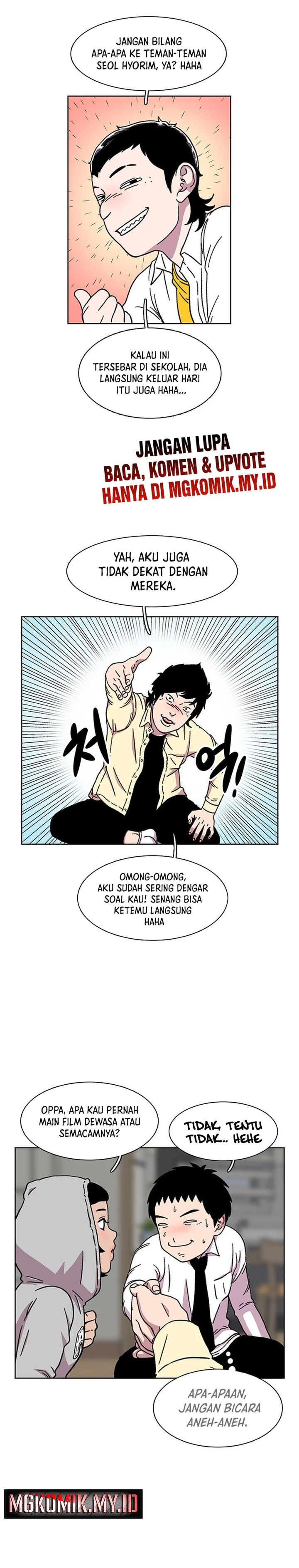 Star Ginseng Store Chapter 19