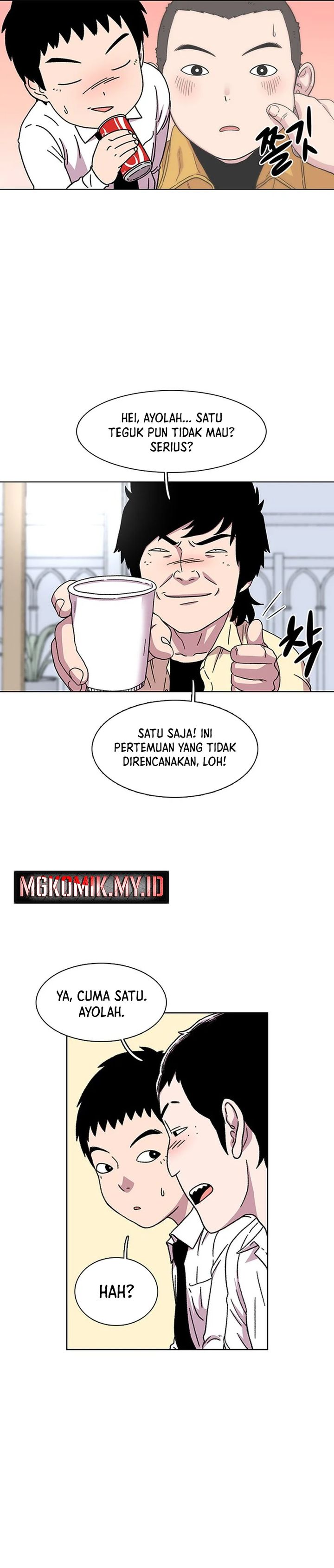 Star Ginseng Store Chapter 19
