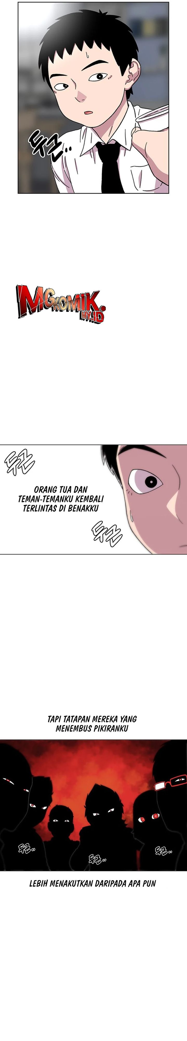 Star Ginseng Store Chapter 19
