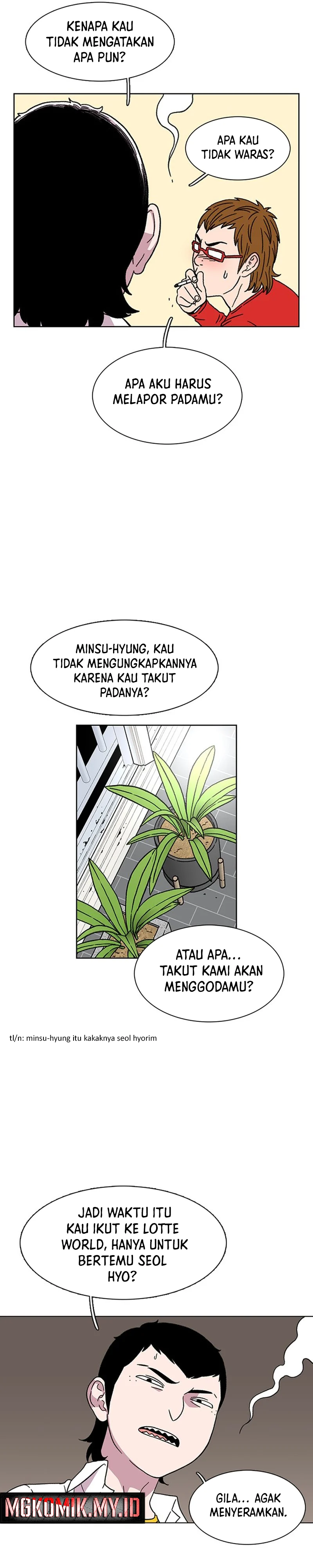 Star Ginseng Store Chapter 20