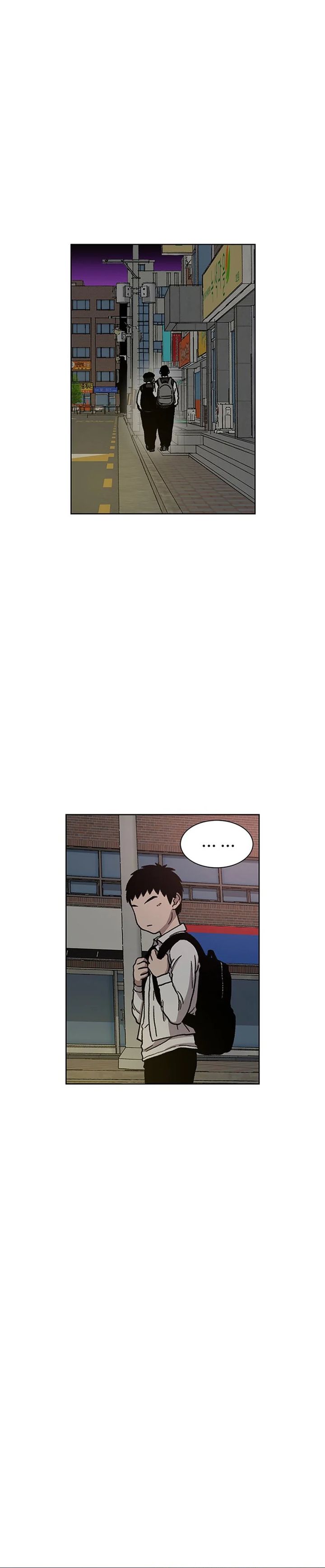 Star Ginseng Store Chapter 21