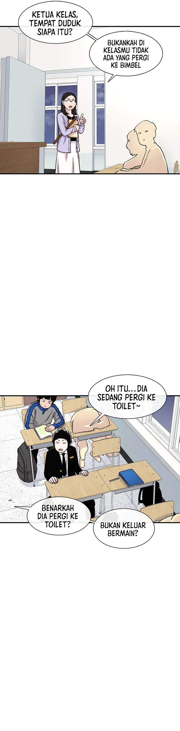 Star Ginseng Store Chapter 149