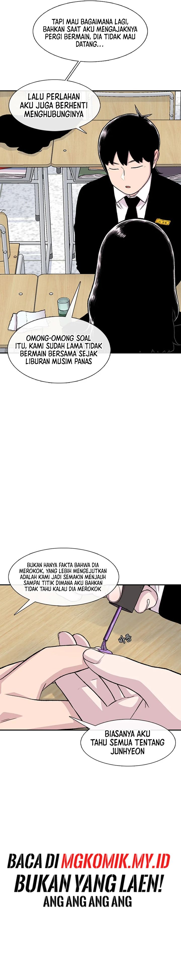 Star Ginseng Store Chapter 152