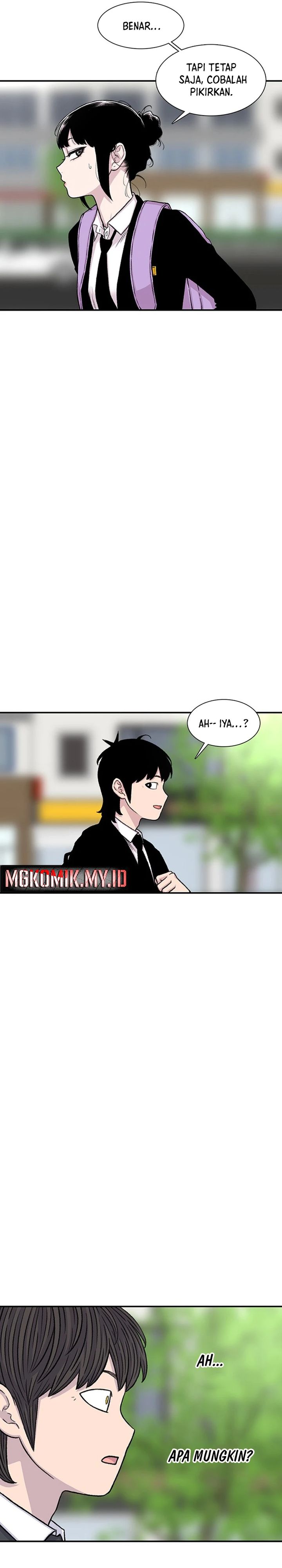 Star Ginseng Store Chapter 156