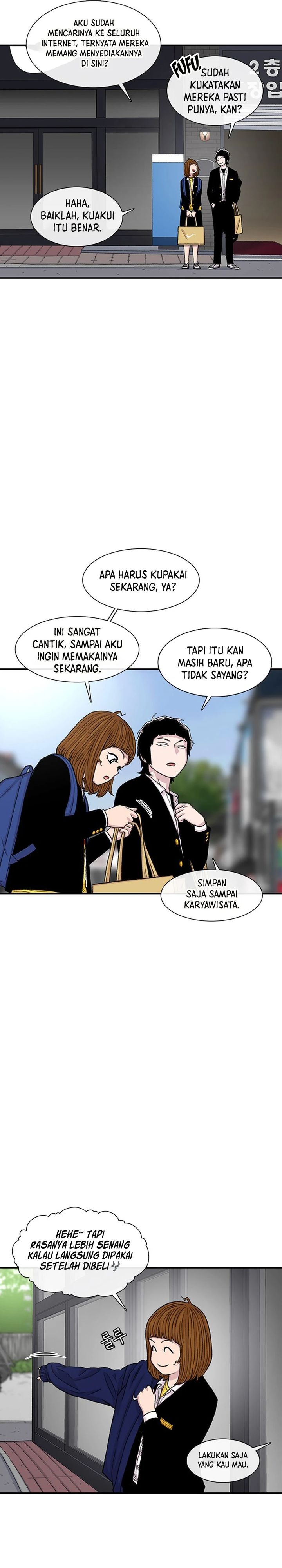 Star Ginseng Store Chapter 156