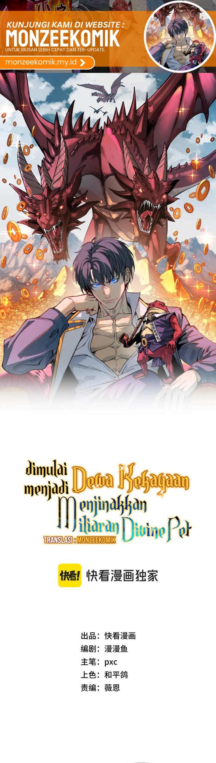 Start by changing your job to the God of Wealth and taming billions of divine pets! Chapter 25