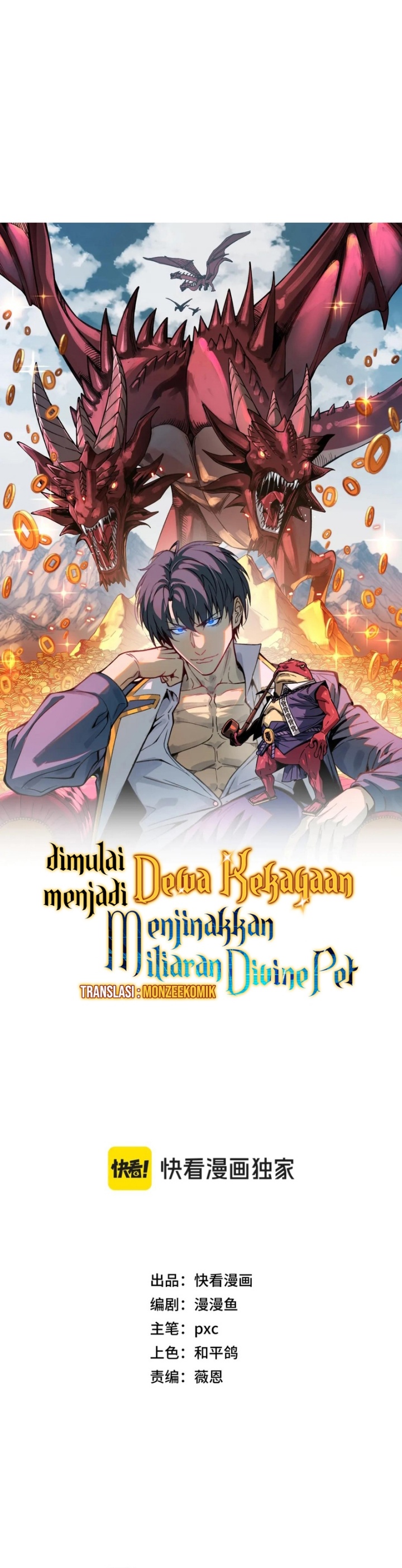 Start by changing your job to the God of Wealth and taming billions of divine pets! Chapter 26