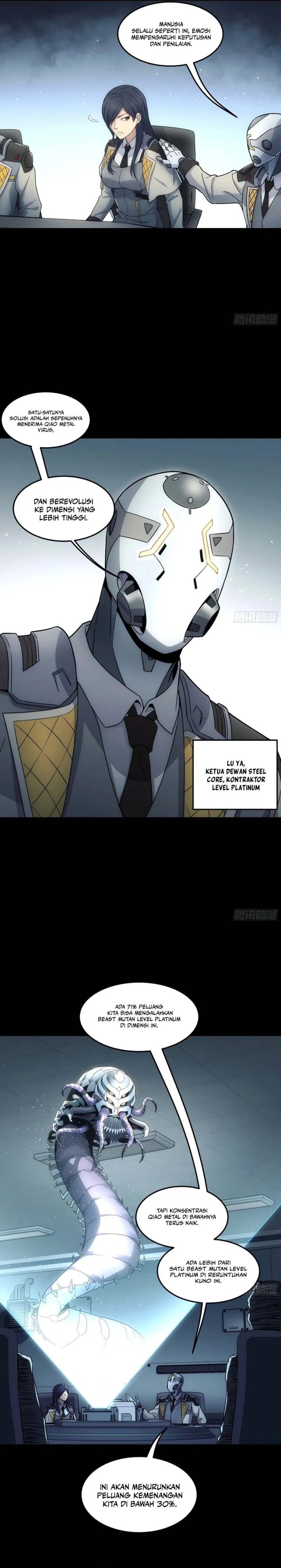 Steel Covenant Chapter 33