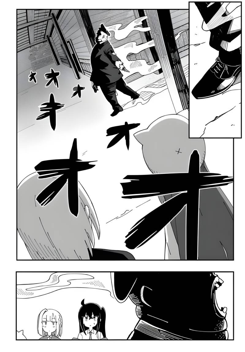 Strange and Mysterious Daily Tales! Chapter 1