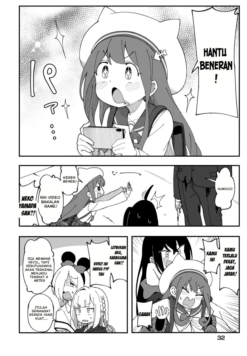 Strange and Mysterious Daily Tales! Chapter 2