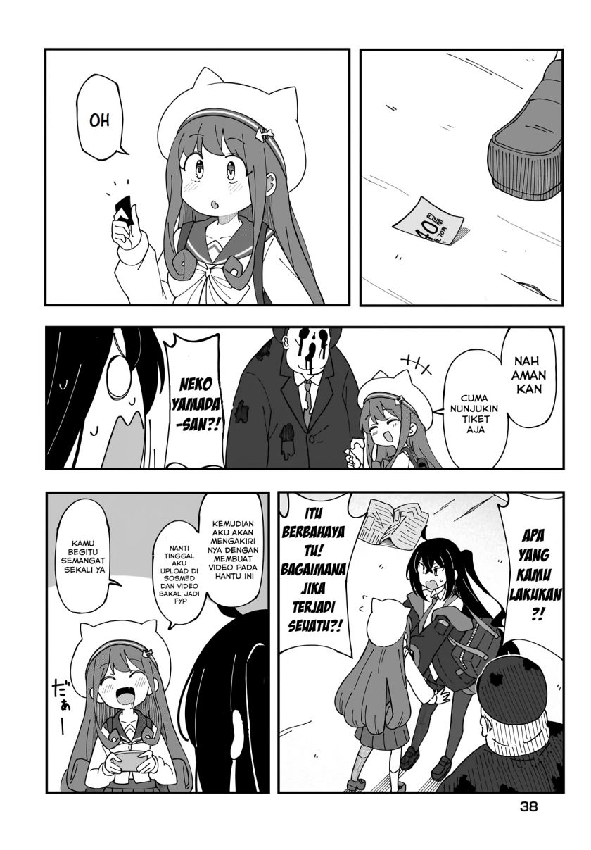 Strange and Mysterious Daily Tales! Chapter 2