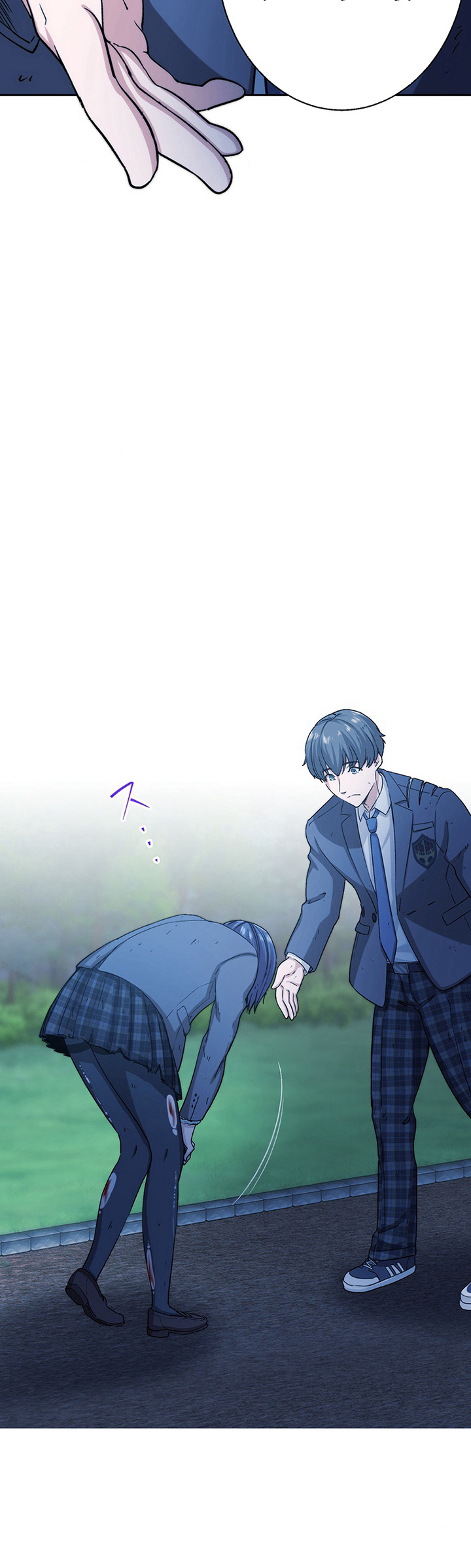 Stress Game Chapter 4