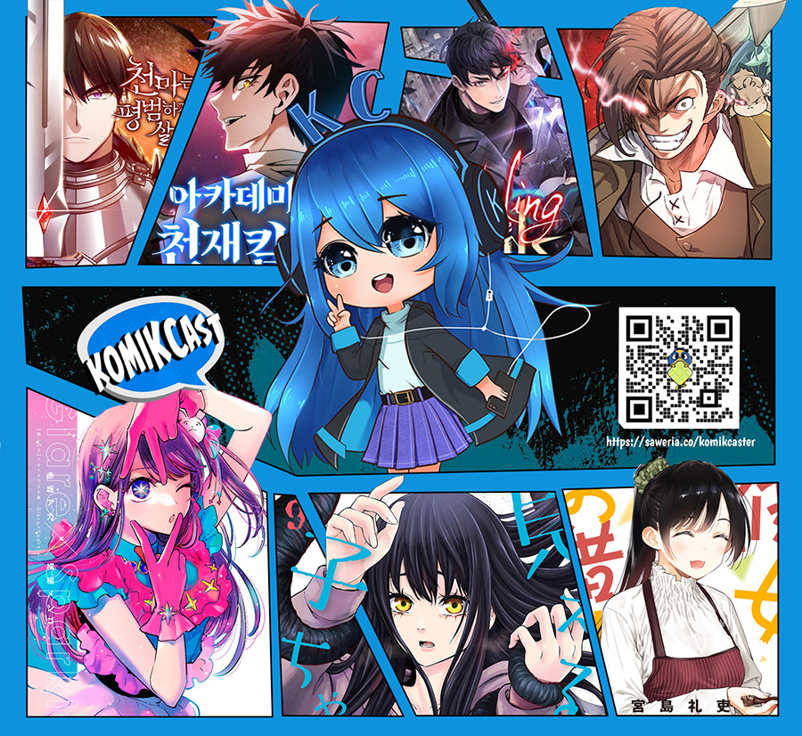 Stress Game Chapter 4