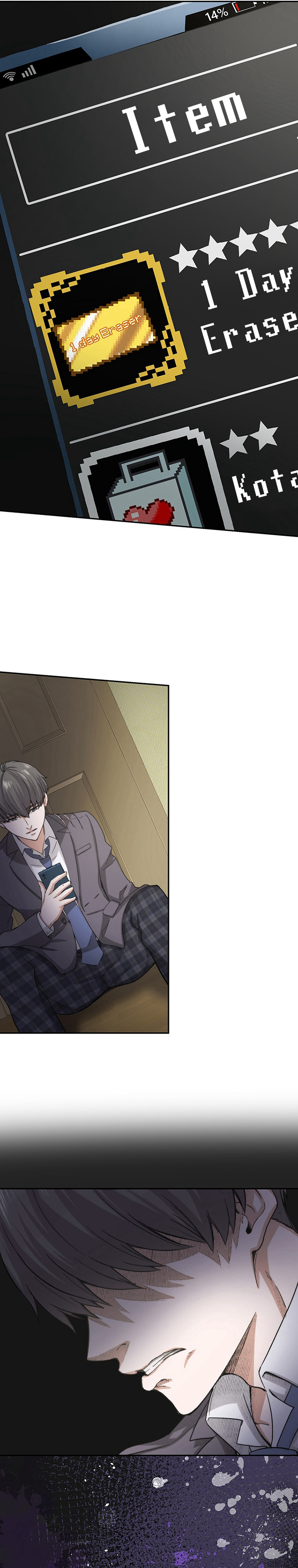 Stress Game Chapter 5