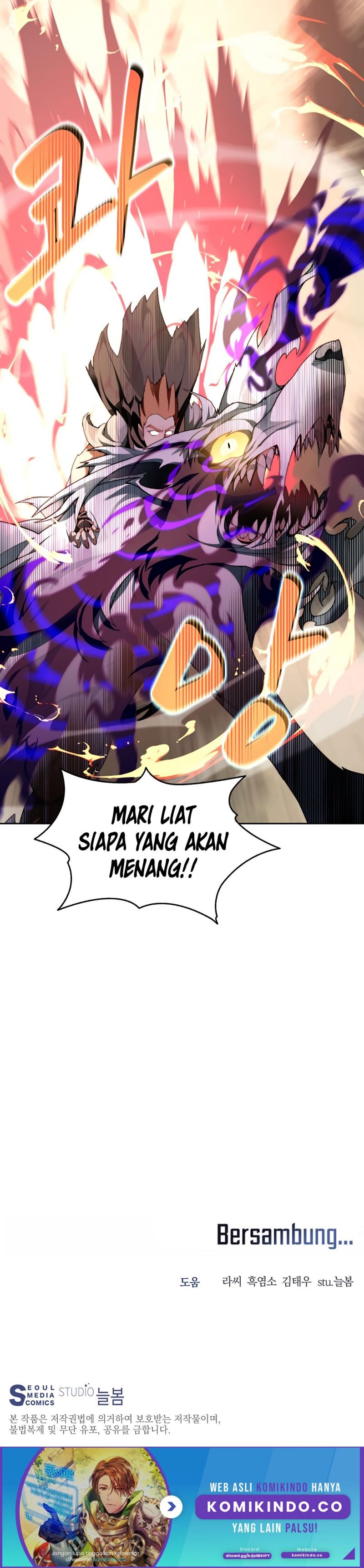Stuck in the Tower Chapter 17