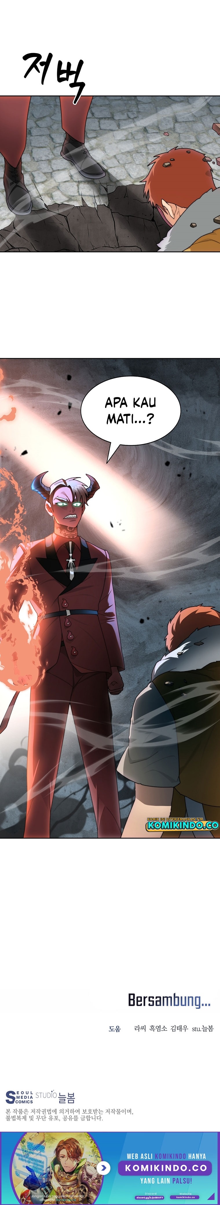 Stuck in the Tower Chapter 19