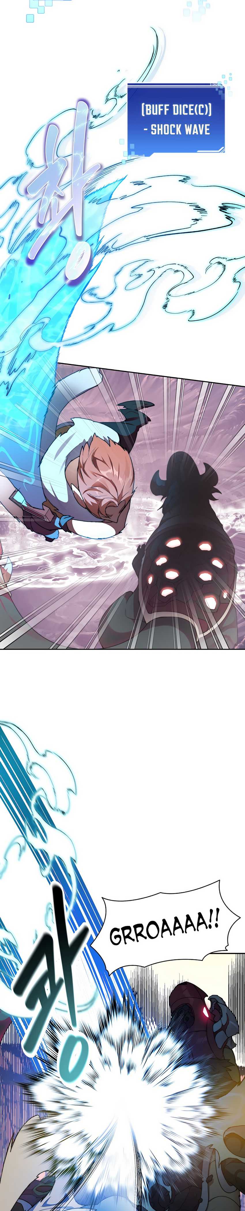Stuck in the Tower Chapter 23
