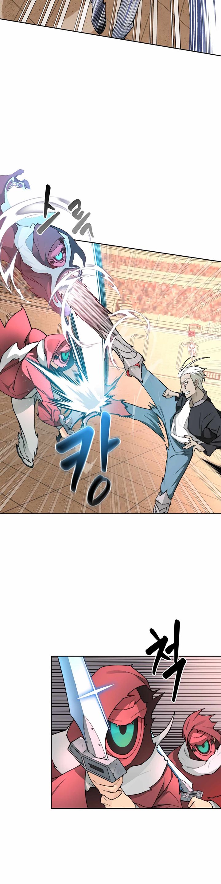 Stuck in the Tower Chapter 26
