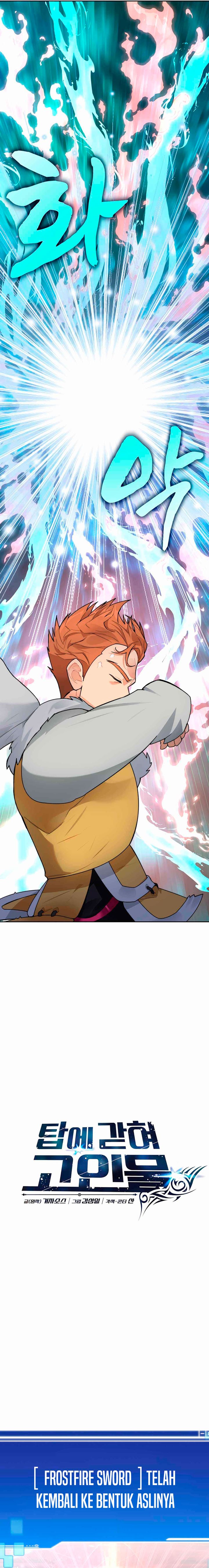 Stuck in the Tower Chapter 39